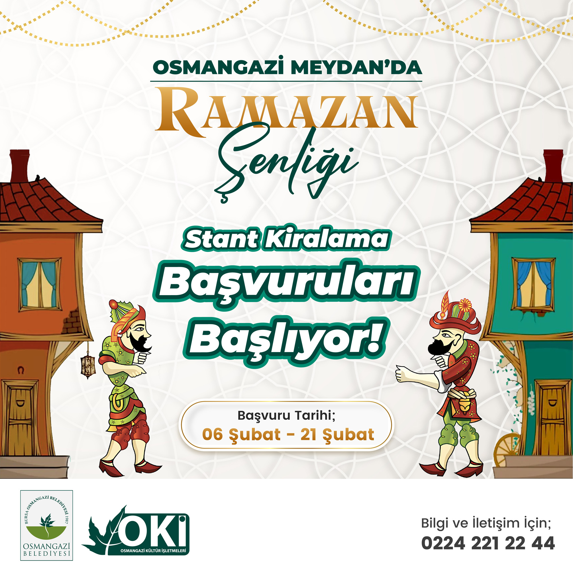 Ramazan Şenliği