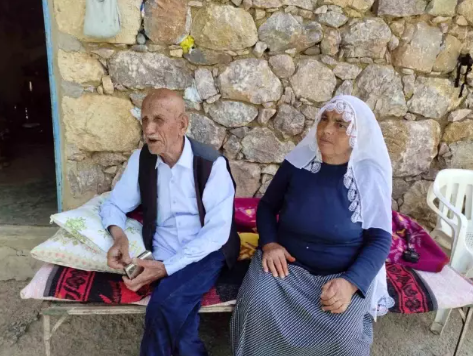 Ekran Görüntüsü 2025 04 30 151747