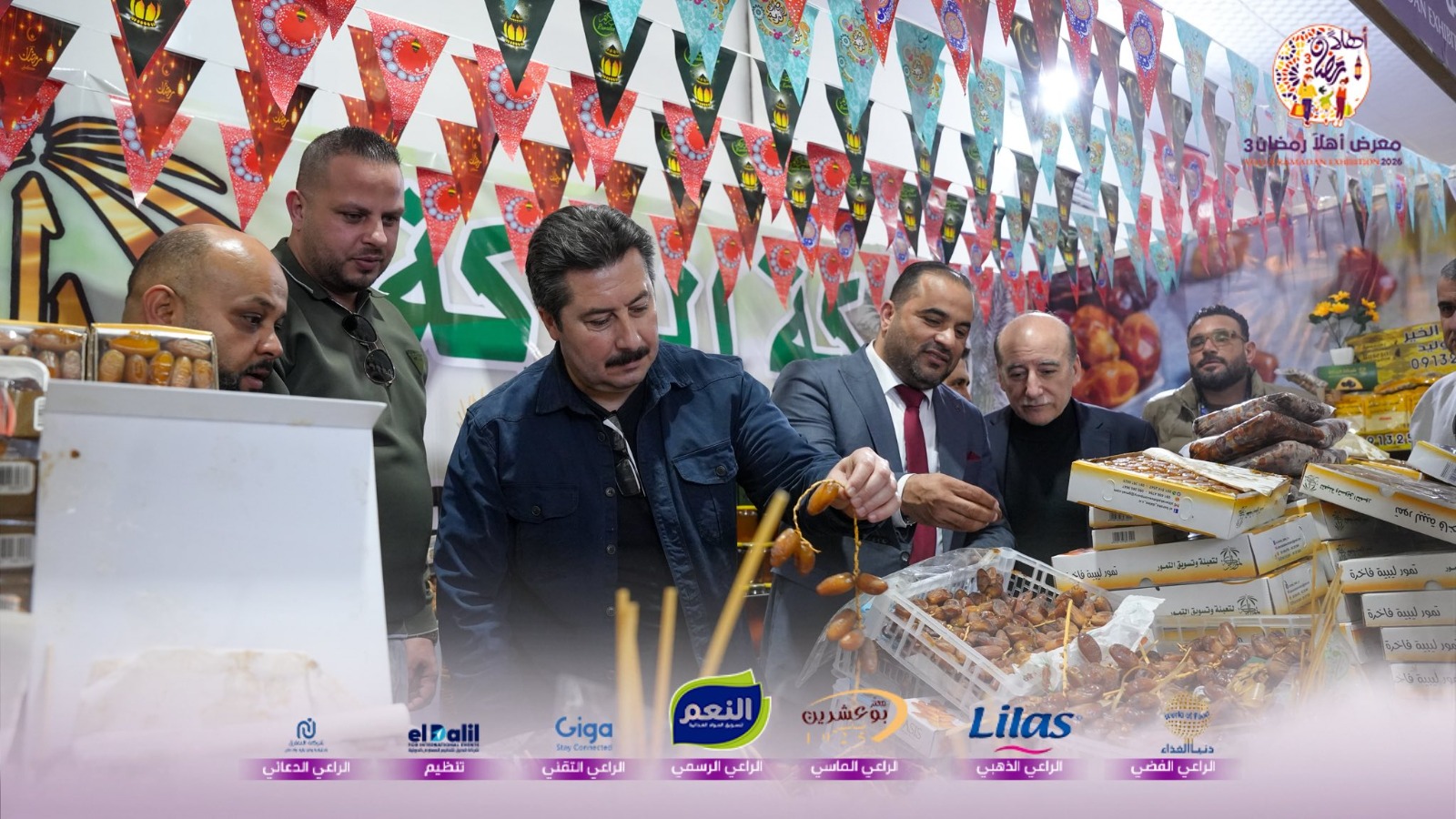 Whatsapp Image 2026 02 11 At 13.30.46