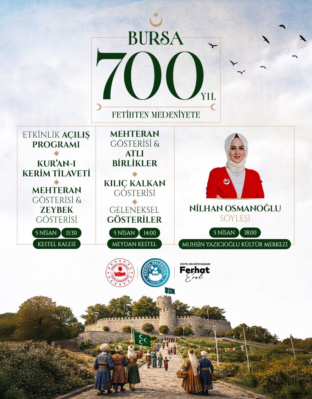 Ab5D9Bae 2F97 4275 9D36 06D47E8Fae34