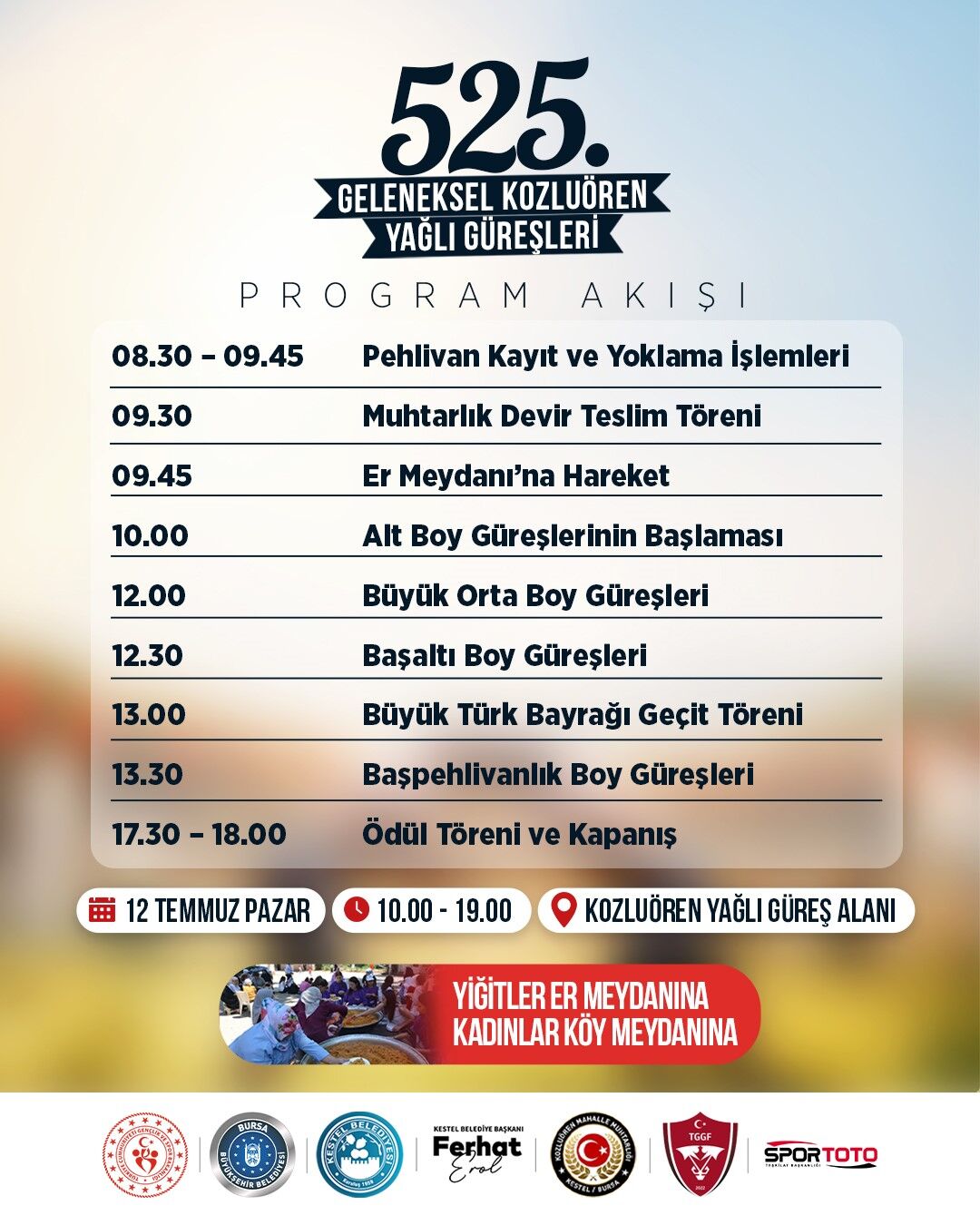 A W741653 03