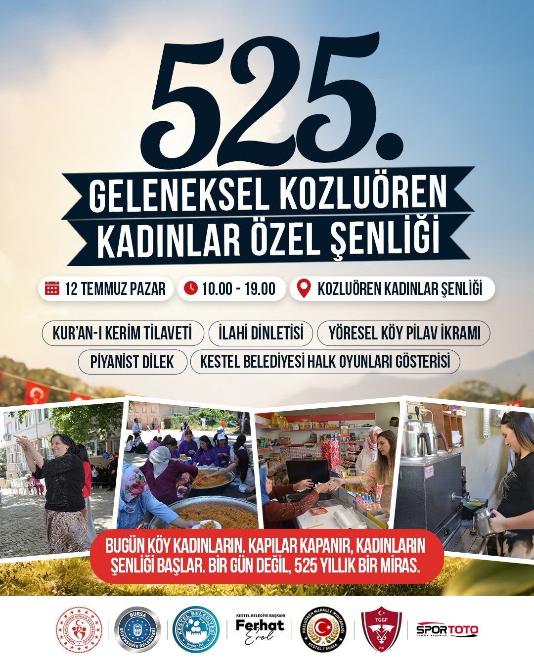 A W741653 04